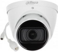 Dahua Technology IPC-HDW1431T-ZS-2812-S4
