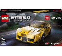 LEGO Speed Champions Toyota GR Supra (76901)