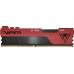 Patriot Viper Elite II, DDR4, 16 GB, 3200MHz, CL18 (PVE2416G320C8)