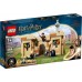 LEGO Harry Potter™ Hogwarts™: Первый урок полетов (76395)