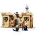 LEGO Harry Potter™ Hogwarts™: Первый урок полетов (76395)