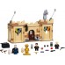 LEGO Harry Potter™ Hogwarts™: Первый урок полетов (76395)