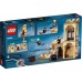 LEGO Harry Potter™ Hogwarts™: Первый урок полетов (76395)