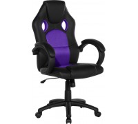 Beliani REST Violet
