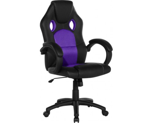 Beliani REST Violet