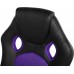 Beliani REST Violet