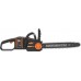 Worx WG385E 2 x 20 V 40 cm