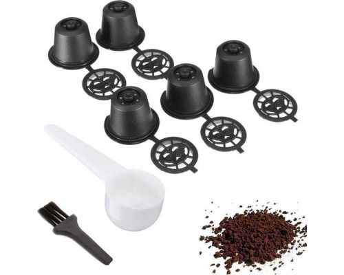 Aptel Reusable capsules AG514C 5pcs.