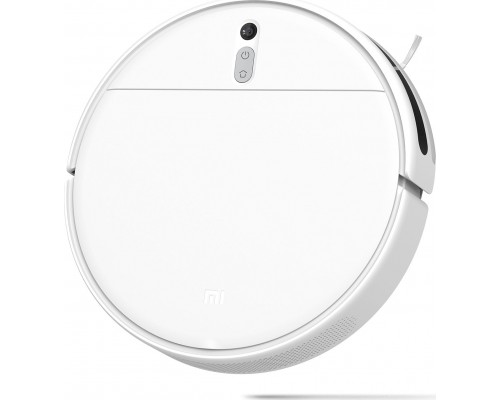 Xiaomi Mi Vacuum-2 Lite