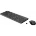 HP HP Wireless Mouse & Keyboard 330 - 2V9E6AA # ABD