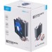Deepcool Ice Edge Mini FS (DP-MCH2-IEMV2)
