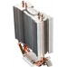 Deepcool Ice Edge Mini FS (DP-MCH2-IEMV2)