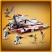 LEGO Star Wars Czołg bojowy Republiki (75342)