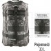 Nils Extreme Defender CBT7204 30 l