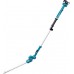 Makita Shears rechargeable UN460WDZ 46 cm