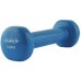 HMS 17023 vinyl 1 x 0.5 kg