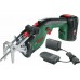 Bosch SAW KEO 18V 1X2.0AH AL1810 15CM