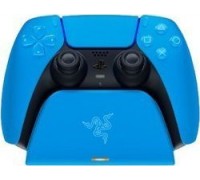 Rawith er Rawith er Universal Quick Charging Stand for PlayStation 5