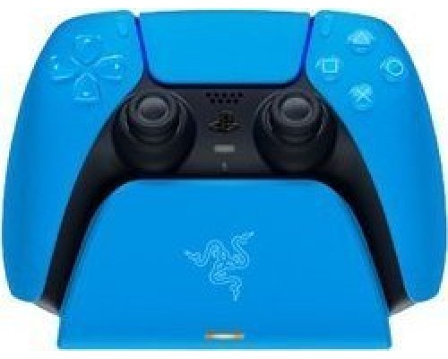 Rawith er Rawith er Universal Quick Charging Stand for PlayStation 5