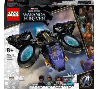 LEGO Marvel™ Солнечная птица Шури (76211)