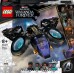 LEGO Marvel™ Солнечная птица Шури (76211)