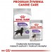 Royal Canin ROYAL CANIN CCN Maxi Sterilised 12kg karma dry for dogs adults, races dużych, sterilized