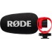 Rode VideoMicro II (VMICROII)