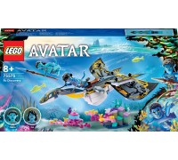 LEGO Avatar ilūziju atklājums (75575)