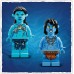 LEGO Avatar ilūziju atklājums (75575)