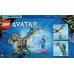 LEGO Avatar ilūziju atklājums (75575)