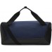 Nike Bag Nike Brasilia DM3976 410