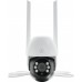 ExtraLink Perun Outdoor EOC-268 EX.30103