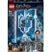 LEGO Harry Potter Flaga Ravenclawu™ (76411)
