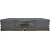 Corsair Vengeance, DDR5, 64 GB, 6000MHz, CL40 (CMK64GX5M2B6000Z40)