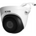 BCS IP BCS-B-EIP45VSR3(2.0)