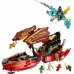 LEGO Ninjago Perła Przeznaczenia — wyścig z czasem (71797)