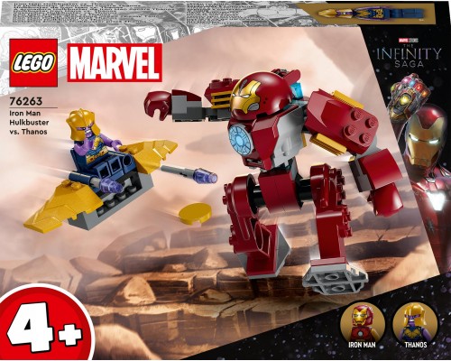 LEGO Marvel Hulkbuster Железный человек против. Танос (76263)