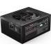 be quiet! Straight Power 12 1200W (BN339)