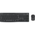 Logitech MK370 Combo for Business (920-012077)