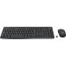 Logitech MK370 Combo for Business (920-012077)