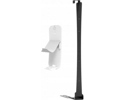 JYS Handles Na Ścianę 2w1 Na Konsolę Sony Playstation 5 Ps5 / Słuchawki / Pad / Akcesoria / P5149