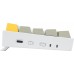 Redragon K350 Draconic Pro Brown Switch (K530-YL-WT-GY-RGB-PRO)