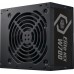 Cooler Master Elite NEX W700 700W (MPW-7001-ACBW-BE1)