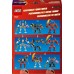 LEGO Ninjago robotu tehnoloģiju stāsts (71807)