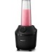goblet Philips PHILIPS Daily HR2041/41 - 450W - Black