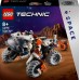 LEGO Technic Космический корабль LT78 (42178)