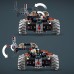 LEGO Technic Космический корабль LT78 (42178)