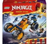 Arinas bezceļu auto Ninjago LEGO (71811)