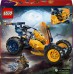 Arinas bezceļu auto Ninjago LEGO (71811)