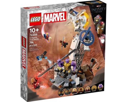 LEGO Marvel Grey Horse - Битва мертвецов